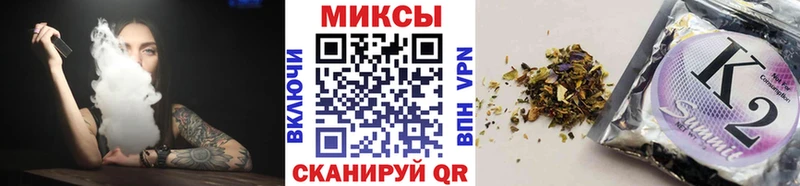 Купить закладки  Камбарка  БУТИРАТ оксана 