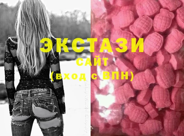 гашиш Заволжье
