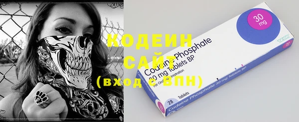 экстази Заводоуковск