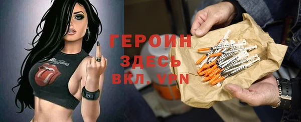 гашиш Заволжье