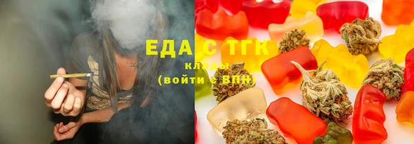 гашиш Заволжье