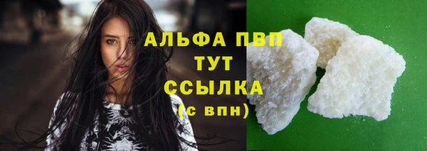 экстази Заводоуковск