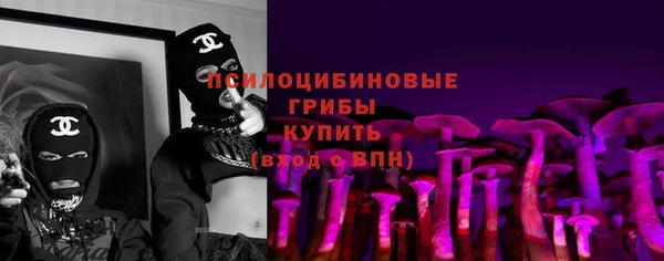гашиш Заволжье