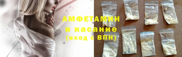 экстази Заводоуковск