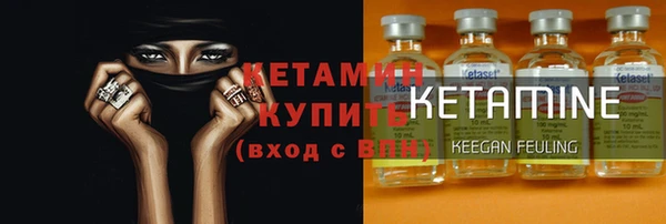 экстази Заводоуковск