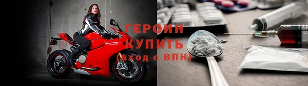 MDMA Premium VHQ Заволжск