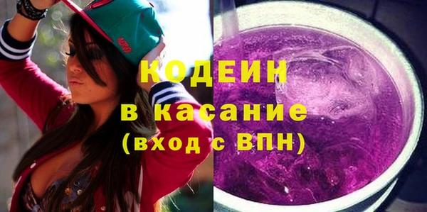 экстази Заводоуковск