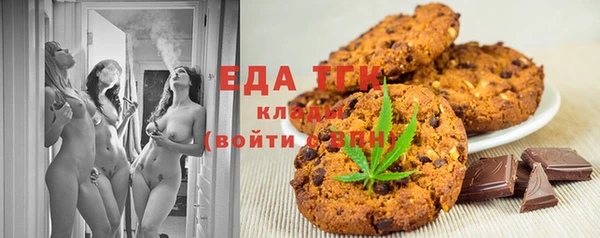 гашиш Заволжье
